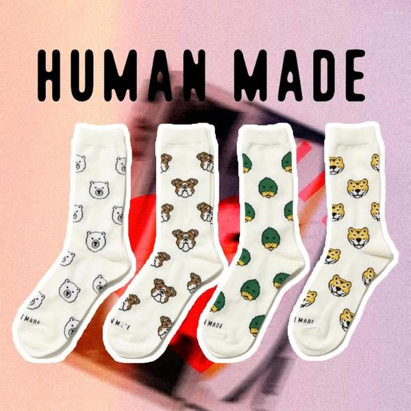 Femmes chaussettes grenouille dérive humain dessin animé Jacquard canard tigre ours polaire hommes et femmes unisexe