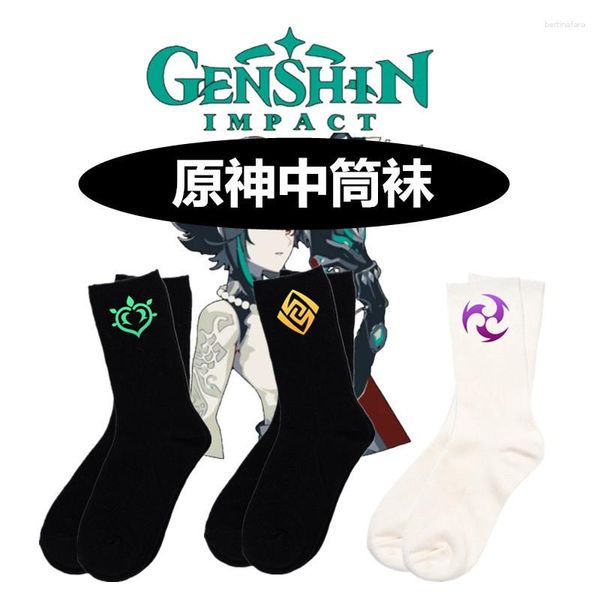 Chaussettes de jeu Genshin Impact Cosplay Zhongli Hu Tao Ganyu Xiao Keqing Klee Baal Kazuha Ayaka, noires et blanches, douces, Sport d'été