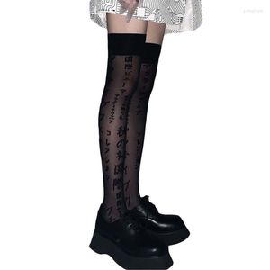 Chaussettes gothiques Punk noires pour femmes, bas hauts de cuisse soyeux, Harajuku, lettres japonaises imprimées, Jacquard Lolita, longues au dessus du genou