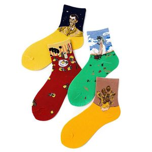 Chaussettes en coton pour femmes, bonneterie de personnalité, impression à l'huile, printemps automne, Harajuku, Skateboard, drôle, amoureux heureux