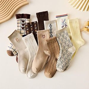 Femmes chaussettes Style japonais hiver coton femme Kawaii broderie mode Harajuku couleur unie jolie fille courte