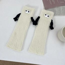 Chaussettes Style japonais Y2k pour femmes, chauffe-jambes drôle JK Harajuku magnétique Lolita, couverture en coton pour les yeux des Couples