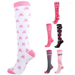 Calcetines de mujer para hombre, medias de tubo hasta la rodilla con estampado de cinta rosa de compresión con logotipo de SIDA, 649C