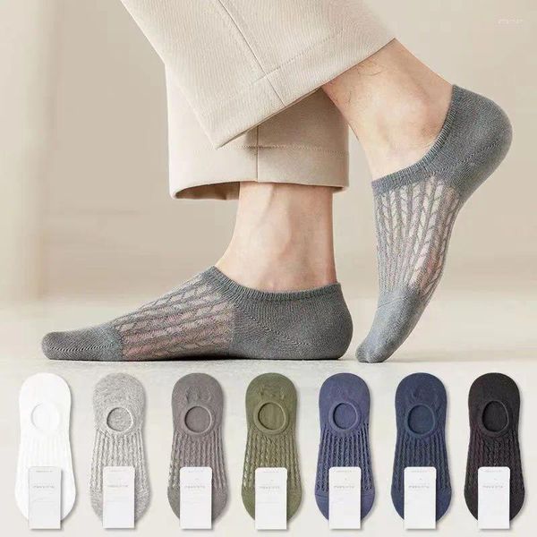 Chaussettes de femmes pour hommes Couleur solide de printemps d'été Fode Moix respirant Boat Coton Mesh Sweat-Absorbing Funny Sock Wholesale