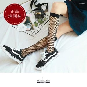 Chaussettes pour femmes - Bas en maille mi-mollet résille japonaise Loli sexy style Preppy tout assorti noir