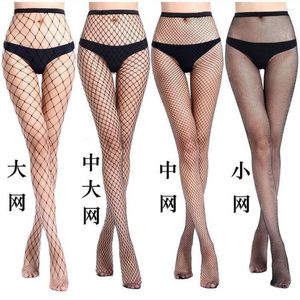 Femmes chaussettes collants printemps été maille femmes soie européenne et américaine Sexy longue résille treillis avec diamant