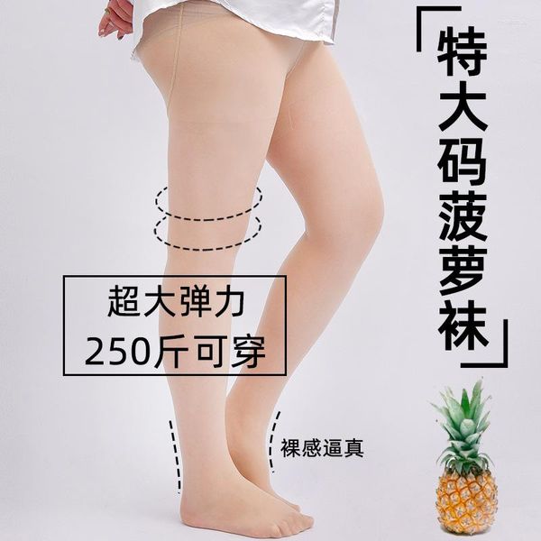 Chaussettes femmes bas grande taille collants ananas coupe libre mince femme ne peut pas être hors de la soie Sexy Anti-crochet