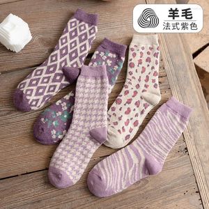 Chaussettes série violette pour femmes, mi-tube, automne-hiver, épaississement, velours, laine de diamant, étudiant, mignon, haut baril