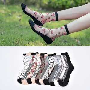 Femmes chaussettes Sexy résille dentelle à volants doux confortable pure soie élastique maille tricot volant garniture Transparent cheville drôle 1 paire 2 pièces BL01