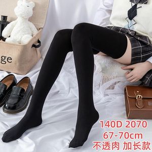 Femmes Chaussettes Cuissardes Douces Bas Plus La Taille Mignon Socket Drop Sheer Lingerie