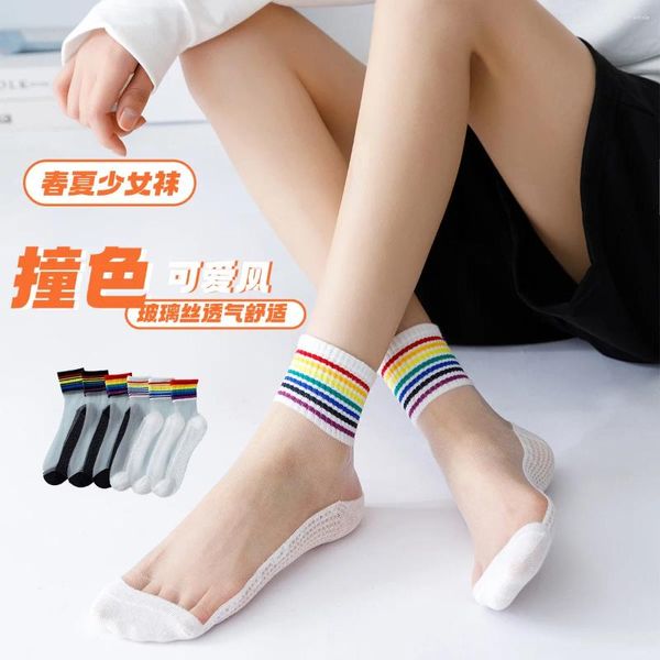 Chaussettes en coton à rayures arc-en-ciel pour femmes, bas fins en cristal, décontracté, tendance coréenne, Harajuku, printemps été, 2023