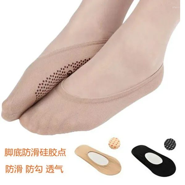 Calcetines de mujer de verano cómodos de algodón de fibra de bambú para mujer, calcetines bajos hasta el tobillo para mujer, calcetines invisibles de Color para niño, 5 pares, 10 Uds. WS52
