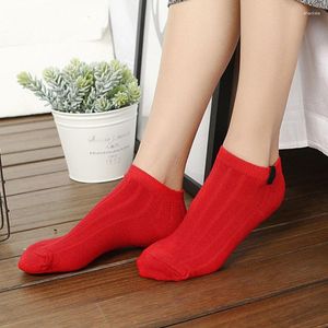 Calcetines de mujer Urgot, 5 pares, calcetines tobilleros coloridos y divertidos de alta calidad para primavera y otoño, calcetines de algodón de Color sólido para mujer