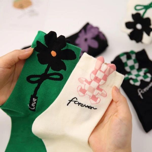 Chaussettes féminines rétro chauffantes harajuku tendance pour tube moyen floral