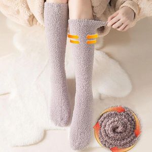 Vrouwen Sokken Winter Dikker Warm Koraal Fleece Lange Buis Zachte Thuis Slaap Vloer Kousen Pluche Thermische Dij Hoge Kous