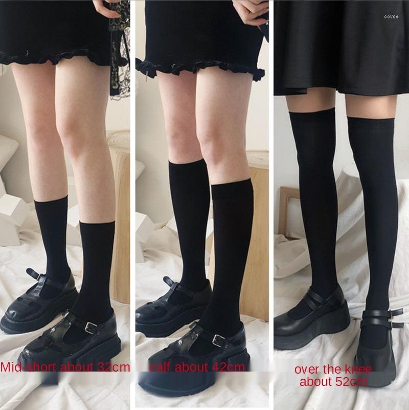Meias femininas fofas de veludo lolita longas cor sólida até o joelho kawaii cosplay sexy meias de náilon coreanas