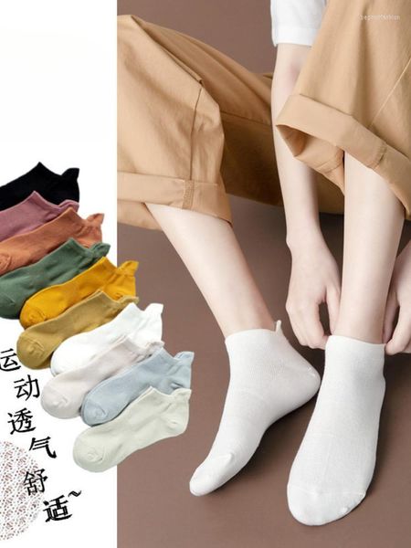Calcetines de mujer verano fino barco algodón gasa malla Color caramelo tubo corto femenino sólido ligero boca japonés tobillo calcetín