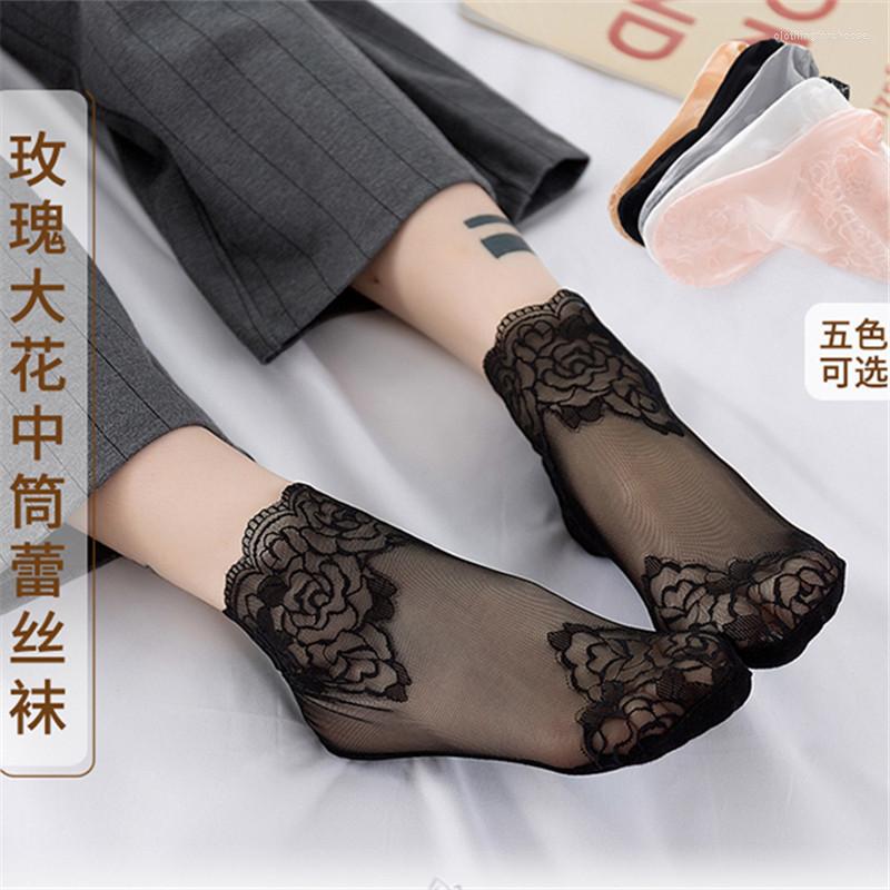 Women Socks Women's Boat Summer Thin Lace Solid Color Cotton Bottoming Mesh Gauze Invisible Rose