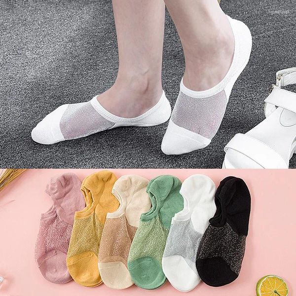 Chaussettes de femmes Summer la cheville mince de couleur solide dames invisible dentelle en gros de la rue coréenne Low Cut Short Sox