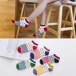 Femmes Chaussettes ZDL-214 Polka Dot Happy Casual Confortable Multi-Color Stripe Coton Femme 10 Paires