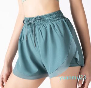 Femmes sport Yoga Shorts tenues taille haute vêtements de sport respirant vêtements de Fitness pantalons courts filles en cours d'exécution élastique avec doublure intérieure AL-