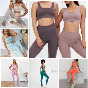 Combinaison de sport de Yoga pour femmes, vêtements de course professionnels sans couture, vêtements de Fitness, soutien-gorge et pantalon, ensemble deux pièces, 14 couleurs, S-L