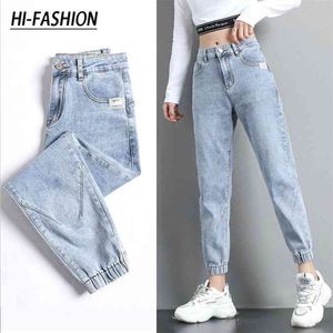 Dames Streetwear Enkle Banded Jeans Koreaanse Fashion Baggy Denim Enkle-length Broek Sweatpants Casual Losse Harem 210629
