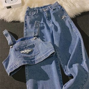 Vrouwen Summer Denim 2 -delige set Strapless Sling Design Mouwloze korte tops en losse brede poot jeans streetwear tweedelig pakken 220602