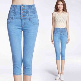 Vrouwen zomer knielengte broek hoge taille knop jeans vrouwelijke strakke elasticiteit kleine Koreaanse versie manchetten was dun 2111129