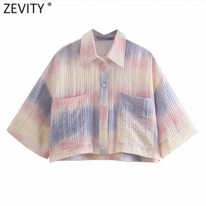 Vrouwen Zoete Gradiant Kleurrijke Tie Geverfd Print Casual Shirt Vrouwelijke Korte Mouw Kimono Blouse Roupas Chic Tops LS9068 210416