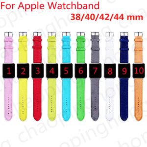 Designer Apple Watch Bands 49 mm slimme bandjes voor Apple Watch-serie 9 8 3 4 5 6 7 38 MM 42 MM 44 mm 45 mm iwatch-banden Kleur leer Origineel monogram Armband ap Horlogebanden