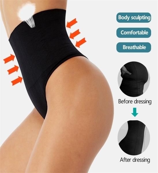 Bragas tipo tanga para mujer, bragas con control de barriga de cintura alta, ropa interior adelgazante, entrenador de cintura, bragas moldeadoras, ropa moldeadora para levantar glúteos 226199289