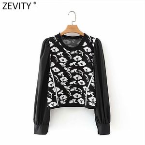 Vrouwen Vintage Chiffon Puff Sleeve Patchwork Leopard Breien Trui Vrouwelijke Chique Casual Slanke Pullovers Tops S639 210416