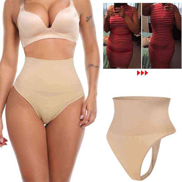 Femmes Taille Cincher String Culotte Shaper Taille Haute Contrôle Du Ventre Culotte Minceur Sous-Vêtements Butt Lifter Façonner Brève Corps Shaper Y220311