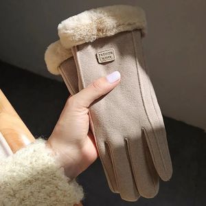 Guantes de invierno para mujer Guantes de cuero para mensajes de texto con pantalla táctil para clima frío - Guantes térmicos cálidos de felpa Conducción a prueba de viento en el exterior 240201