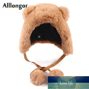 Chapeau d'hiver pour femme avec oreillettes Fille pour femme Ushanka Doux chaud russe en peluche fausse fourrure Bomber Chapeaux avec oreilles d'ours Casquette mignonne Conception d'expert de prix d'usine Qualité Dernière