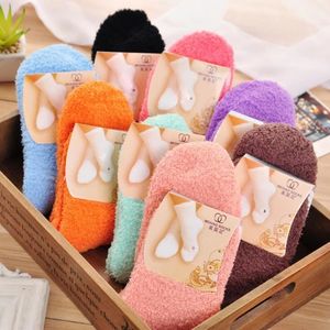 Femmes hiver chaud moelleux chaussettes mignon doux velours solide couleur bonbon chaussette mode intérieur sol serviette respirant floue chaussettes femme