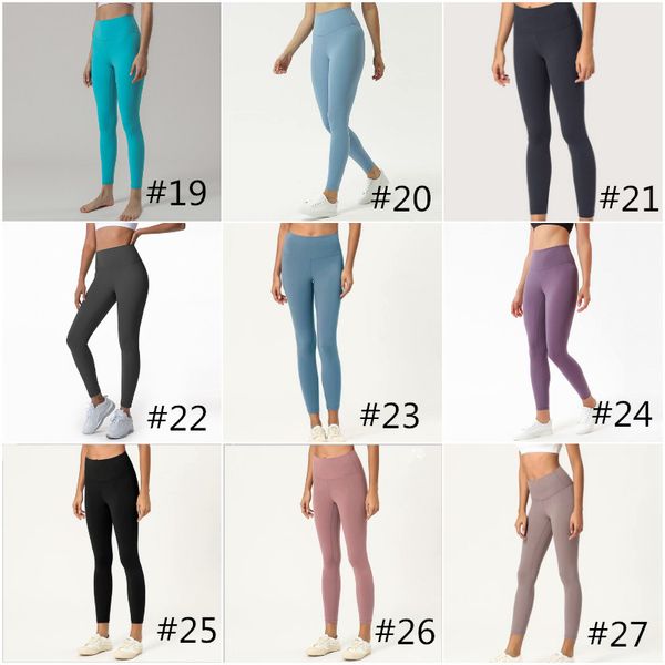 LL1903 Femmes Yoga tenues filles pantalons pantalons longs course Leggings de gymnastique dames décontracté vêtements de sport pour adultes exercice vêtements de Fitness