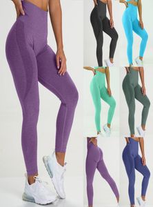 Pantalones de yoga para mujer Fitness Color puro Deportes casuales Ajustados Cómodos Pantalones de yoga sin costuras concisos Pantalones de estilo 20211199431