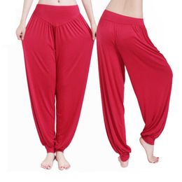 Pantalons de yoga pour femmes Leggings grande taille Bloomers colorés Danse Taichi Vêtements modaux pleine longueur
