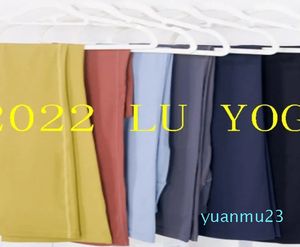 Femmes pantalons de yoga couleur unie nu sport façonnage taille haute serré évasé fitness lâche jogging vêtements de sport femmes neuf points évasés