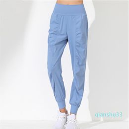 Pantalones de estudio de Yoga para mujer, atuendo para mujer, pantalones deportivos para correr con cordón de secado rápido, pantalones de Yoga sueltos para estudio de danza, pantalones de Yoga para niñas Gy258H