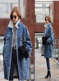 Femmes039s Down Parkas Jean Jacket Costumes Vêtements d'hiver Womans 2021 Fashion Femmes épais manteau chaud Femme Brigomujer LXR2626497829