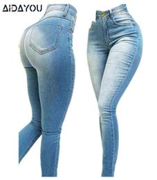 Femmes039 jeans Jean Femmes extensible jeans à taille haute