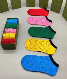 Women039s Men039s Socks Fashion Sports Hosiery Sous-vêtements Skateboard Street Choces Imprimé avec boîte 5 Colors5340059