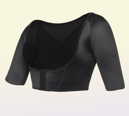 Femmes039S Shapers Upper ARM Shaper Humpback Posture Correcteur Armes Shapewear Soutenir les femmes Slimming Slippression Sl4541444