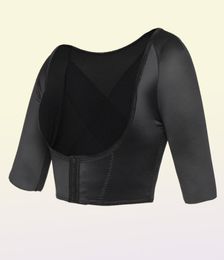 Women039s Shapers Bras Shaper Bosse Posture Correcteur Bras Shapewear Dos Soutien Femmes Compression Minceur Manches Sl2709923