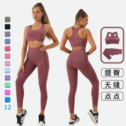 Femmes 2pcs Gym Yoga Suit à ajustement serré