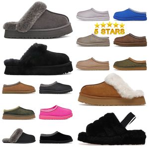 Botas para mujer Zapatillas Tazz Semilla de mostaza Castaño Sala de sal negra Zapatilla Tasmania Mini plataforma Zapatillas de piel y zapatos de diseñador de piel de oveja