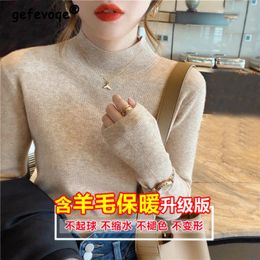Vêtements pour femmes automne hiver mode coréenne demi-col haut basique pull tricoté femme solide mince chaud doux tricots pulls 240311